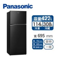 【Panasonic 國際牌】422公升 一級能效智慧節能雙門變頻冰箱 晶漾黑(NR-B421TV-K) - 含基本安裝
