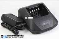 [嘉成無線電]KENWOOD NX-200 NX-210 NX-220 適用副廠充電器