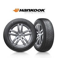Hankook Tire Kinergy 4S 2 H750 205/60R16