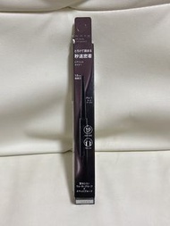 KATE fit rare 極細眼線膠筆 PU-1紫色