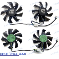 ☪Same Day Ready Stock = POWERCOLOR/Shaoxun RX5600XT 5700 6600 6600XT 6700 Competitive Edition Graphics Card Fan