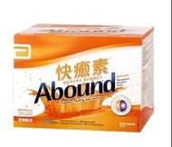 雅培Abound 快速癒素 營養補充飲品(30包/盒)