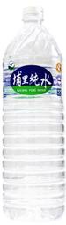 埔里純水 大水1箱65 小水1箱75 飲用水 礦泉水 天然水 瓶裝水 埔里水
