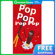 MIMIWORLD | Pepero Pop Action Game