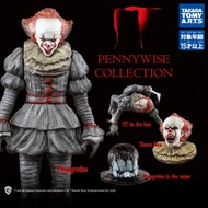 IT Pennywise Collection Gachapon (Takara Tomy Arts)