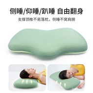 🚓Z3VMMemory Foam Pillow Low Loft Pillow Insert Thin Pillow Cervical Pillow Adult Memory Foam Pillow Neck Pillow Low Pill