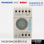 DHC20Time Control Switch THC20-2C Programmable THC-20Summer Time Backlight Dual Channel Timer