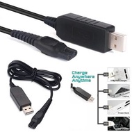 其他品牌 - 適用於 飛利浦剃須刀 USB充電器 充電線15V HQ8505 升壓線充電線 轉換器