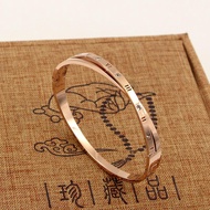 Vòng tay Titan số La Mã VT186 (Màu Đồng)