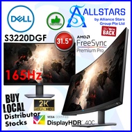 (ALLSTARS) *Next Day Delivery* Dell S3220DGF 32 inch Curved Gaming Monitor / QHD / 165Hz / FreeSync Premium / 1800R / DP v1.4x1 + HDMI 2.0x2 / VESA DisplayHDR™ 400 / 90% DCI-P3 / VESA Mount Compatible 100x100mm / DELL-S3220DGF (Wrty 3yrs on-site Dell