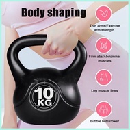 Kettlebell 2KG/4KG/6KG/8KG/10KG/12KG Dumbbell Set Yoga Body Shaping set PVC Coated Kettlebell
