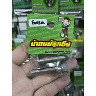 Uncle Kham Racing Nut Anti-Theft Original Pump Leg Mounting Forza 8-Prong Pattern (1 Pair) Number 12