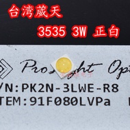 Taiwan Weitian PK2N-3LWE-R8 3535 Ball Head 3W High Power Patch LED Lamp Beads Positive White Light H