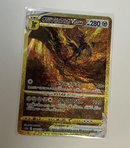 已停産，日版稀有度極高的特殊藝術/pokemon金卡， 起源帝牙盧卡《VSTAR Universe》系列中的高罕貴度金卡