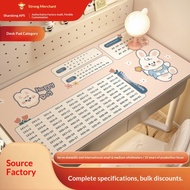 Student Desk Mat Writing Desk Mat Silicone Mat Computer Desk Mat