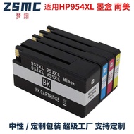 Compatible HP 954XL Ink Cartridge 7740 8210 8710 8720 Printer Ink Cartridge 958XL