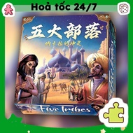 Boardgame Five Tribes + 3 Expansions Chinese version with English law