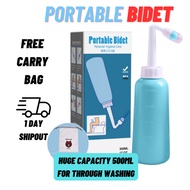 Portable Bidet Spray / Portable Travel Handheld Bidet Spray/ Hand Held Cleaner For Baby & Elderly & 
