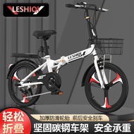 New Arrival Foldable Bicycle Adult Ultra-Light Portable 20-Inch 22 Male and Female Student Pedal Small Bicycle Installation-Free