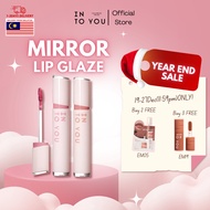 INTO YOU Mirror Lip Glaze 镜光唇釉