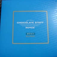 ROYCE 日本代購 / 生朱古力 生巧克力 白巧克力 Au Lait  White  Mild Cacao   Bitter  Champagne 牛奶(オーレ) 白巧克力(ホワイト) 淡可可味(マ
