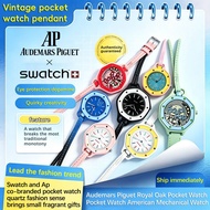 Royal Oak pocket watch automatic mechanical watch couple style wall watch dopamine color pendant