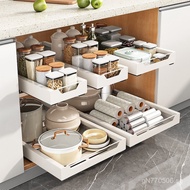 Pull-out Storage Rack Cookware Organizer Storage Box Spice Under Sink Cabinet Kitchen Retractable Dr