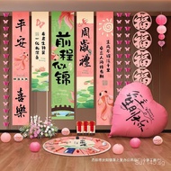 23Hanging Cloth Scene Atmosphere1First Birthday Background Decoration Banner Props Girl Decoration P