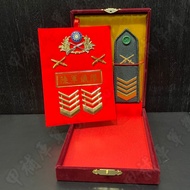 < Jiabuku > Republic Of China Army Ceremonial Epaulets/Army Badge Gift Box Set/National