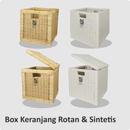 Rattan Box Basket (30x30x30)