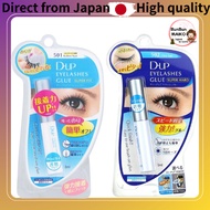 D-UP Eyelash Fixer EX False Eyelash Glue 501 Super Fit (Rubber Type) / 502 Super Hard (Clear Type)