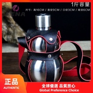 【LENA】【Small hip flask  】【便携】葫芦水壶  小酒壶  一斤葫蘆小酒壺 隨身5兩裝酒瓶酒具不銹鋼水壺迷你304個性便攜0.50kg gourd small wine pot P
