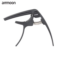 pinkdayone-SG ammoon Metal Guitar Capo Quick-replaceable Single-handed Lightweight Strong Accessory 