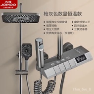 YQ ͌Nine͌Mu Internet Celebrity Full Set Piano Button Gun Gray Digital Display Shower Head Set Constant Temperature Super