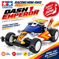Tamiya Racing Mini 4WD Series No.25 Dash 1 Emperor Type 3 Chassis Specification 18025[Direct from Ja