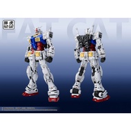 FAT CAT Studio - Gundam Series RX-78-2 Gundam Resin Statue GK Anime Figure