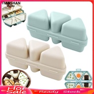 [TSS]☆6-Cavity Triangle Onigiri Mold Bento Box 2-in-1 Rice Ball Maker with Lid Portable Lunch Contai