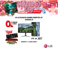 [ผ่อน 0% 10 ด.]LG ULTRAGEAR GAMING MONITOR 32” 32GS85Q-B(IPS 180Hz)/ประกัน 3 Years Onsite