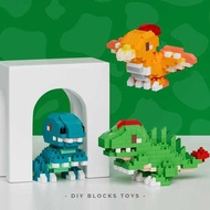 Dinasour Aaaaa Adult Mini Brock Building Construction Toy For Boy 6 To 8 Years Old Children Toys 3
