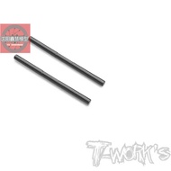 T-WORK ''S RC8 B4/B3.2/B3.1/B3/B4E/B3E DLC Surface Treatment Front Rear Lower Rocker Arm Shaft
