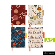 Zhuyou A5/25K Floral Cloth Double Pen Insert Book Clothes/Book Cover/Log Notebook Fitting Cover/Moth