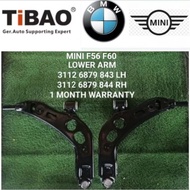 (TiBAO) MINI F54 F48 FRONT LOWER ARM