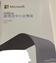 Microsoft Office Home &amp; Business 2021 PC and Mac版 實體買斷永久使用版