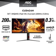 AOC CU34G4H 34" WQHD VA 0.5ms 200Hz Curved Gaming Monitor with Adaptive Sync