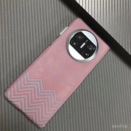 Scarce Huawei Mate X3Kevlar Wave Pattern Phone Case Huawei mate x3Aramid Fiber Protective Sleeve