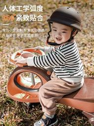 Monca兒童頭盔自行車騎行1-7歲寶寶男女孩超輕安全帽子輪滑護具