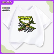 UMICO cool baju budak tshirt summer TUNG TUNG TUNG SAHUR 100% cotton trendy round neck top