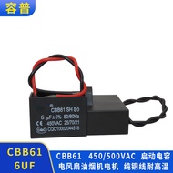 Ready Stock Fan Capacitor CBB61 450VAC6UF 6UF 500VAC AC/Starting Capacitor Running Fan Capacitor