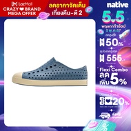 Native รองเท้ากันน้ำผู้ใหญ่ EVA รุ่น Jefferson Oasis Blue/Bone White