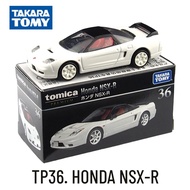 Takara Tomy Tomica Premium TP09 NISSAN FAIRLADY Z Scale Car Model Replica Miniature Art Collection K